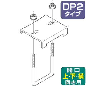 �l�O���X�d�H SD-DH2UL �y1�P�ʁz �`�|�p�����x������i�X�[�p�[�_�C�}�jDP2�^�C�v