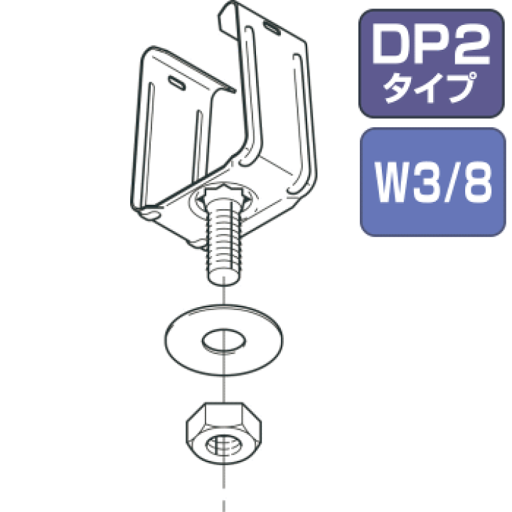 楽天市場】ネグロス電工 S-DK2UK-9 【1個単位】 開口上向き用