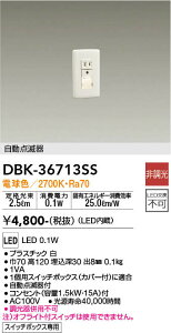 d@ DBK-36713SS LED dF XCb`{bNXp _Ŋt
