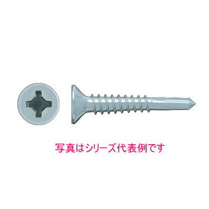 �A�b�N�X�u���[���y MBT-413S �z4×13mm AX�}���`�h�����r�X 4mm �S�p �M�i���j�N���j�y148�{����z