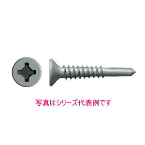 AbNXu[y MBS-413S z4×13mm AX}`hrX 4mm Sp MiXeXR[eBOjy106{z