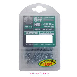 AbNXu[y MBT-550N z5×50mm AX}`hrX 5mm Sp ixijNjy58{z