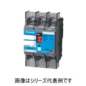 �p�i�\�j�b�N�y BCWA375K�z�^�� BCWA-100 3P 75A �T�[�L�b�g�u���[�J(���[�^�ی쌓�p)