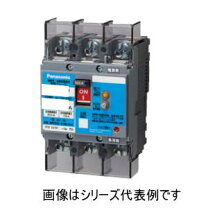 楽天市場】漏電ブレーカ75a 30ma bjw 3753kの通販