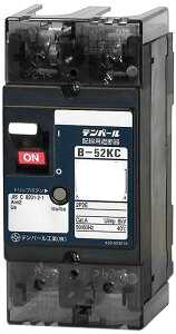 �e���p�[�� �y B52KC05 �z�i2P2E 50AF ��i�d�� 5A�j�z���p�Ւf�� K�V���[�Y ���d�Ջ���T�C�Y