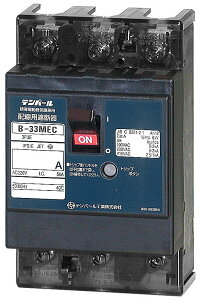 ep[y B33MEC026 zɐ 3P3E id 2.6A t[ 30AFioσ^Cvj EV[Y zpՒfy^ B-33MECz