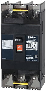 �e���p�[���y B152EC15 �z�ɐ� 2P2E ��i�d�� 150A �t���[�� 150AF�i�o�σ^�C�v�j E�V���[�Y �z���p�Ւf��y�^�� B-152EC�z