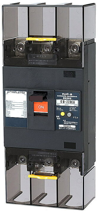 楽天市場】テンパール【 223EA1730 】極数 3P3E 定格電流 175A 