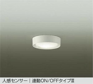 ����d�@�y DCL-42131ASS �zLED�l���Z���T�[�t���^�V�[�����O�i�����F�j���M��60W����