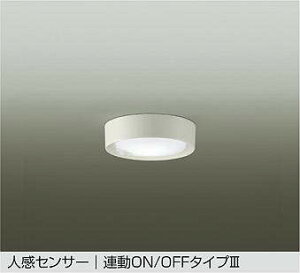 ����d�@�y DCL-42132WSS �zLED�l���Z���T�[�t���^�V�[�����O�i�����F�j���M��100W����