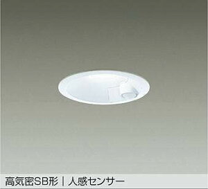 ����d�@�y DDL-5703WWSS �zLED�l���Z���T�[�t�_�E�����C�g ��������100�i�����F�j���M��100W���� �񒲌�