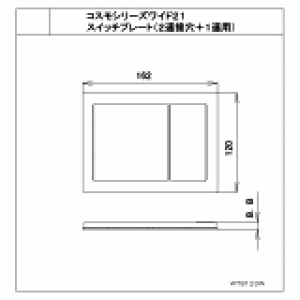 pi\jbN RXV[YCh21 XNGA XCb`v[g(2Aڌp+1Ap)(zCg) WT8123W (F)