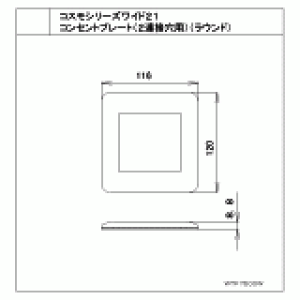�p�i�\�j�b�N ���E���h �R���Z���g�v���[�g (2�A�ڌ��p)(�z���C�g)�@WTF7500W (F)
