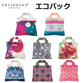 キャッシュ レス 万代