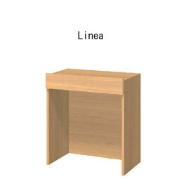 ユニットカウンターLinea.720h・1.desk-unit・奥行き30cm幅71～80cm高さ72cm・イージーオーダー・