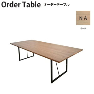 ダイニングテーブル オーク 180 テーブル 通販 価格比較 価格 Com ダイニングテーブル オーク 180 テーブル 通販 価格比較 価格 Com