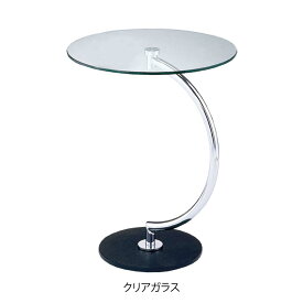サイドテーブル 幅460 高さ560 天然木 ウォルナット スチール カフェテーブル コーヒーテーブル ソファサイド ベットサイド シンプル デザイン 大理石柄 ガラス