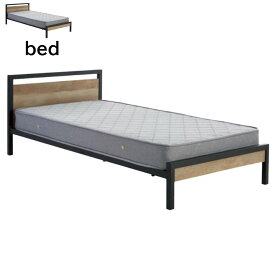 ベッド ウッドスプリング 通気性 クッション性 寝室 スチール脚 ボンネルコイル 2.3t ハード 硬め 桜屋工業 HOMEDAY ベッド BH-552-S（BM-01-S マット含む） シングルベッド