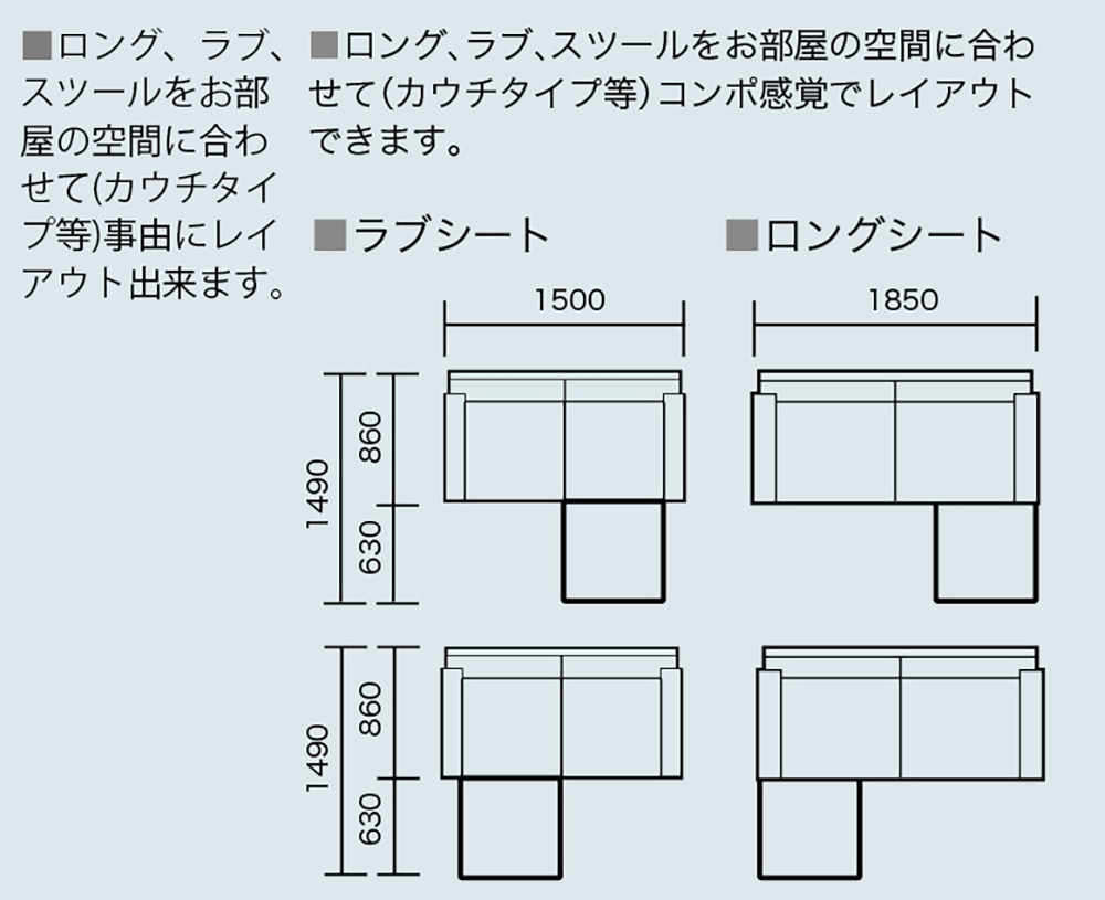 カザマ Nonet ノネットスツール B-class 01-0169-80 / W630 × D630
