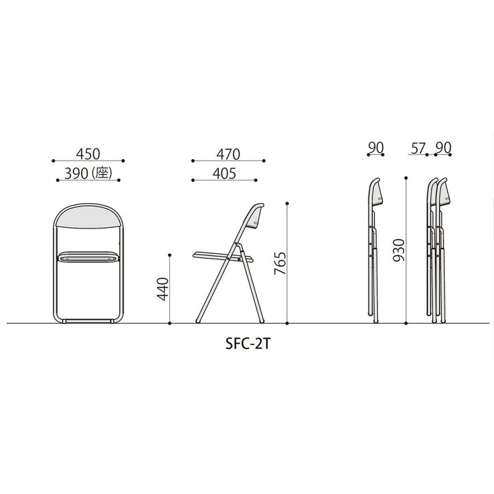 楽天市場】弘益 折り畳みイス SFC-2T / W450 × D470 × H765(SH440) mm 完成品 【弘益】 【アルミ折り畳みイス】 【要在庫確認】 : Nfurniture