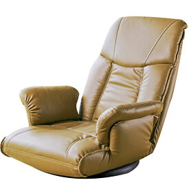 座椅子 チェア いす ウレタン 回転 角度 調整 リクライニング 合成皮革 合皮 耐水 耐久 高級感 完成品 国産 日本 ミヤタケ 宮武製作所 スーパーソフトレザー座椅子－楓－YS-1392A