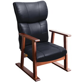 【メーカー欠品中・5月中旬～末入荷予定】座椅子 チェア いす ウレタン ハイ 角度 調整 リクライニング 合成皮革 合皮 高級感 国産 日本 ミヤタケ 宮武製作所 スーパーソフトレザー高座椅子－大河－ YS-D1800HR