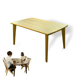 ダイニングテーブル 天板のみ 飛騨の香り テーブル 定形サイズ オーク（NA／BR／WN） W1800×D900×H30mm