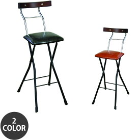 椅子 いす チェア 折りたたみ 作業 スリム コンパクト 薄い 国産 日本 スチール パイプ スイング スウィング ルネセイコウ ロイドチェアハイ LYD-65/50