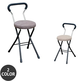 椅子 いす チェア 折りたたみ 作業 スリム コンパクト 薄い 国産 日本 スチール ルネセイコウ ソニッククッションチェア NSO-48