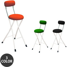 椅子 いす チェア 折りたたみ 作業 スリム コンパクト 薄い 国産 日本 スチール 円座 丸 ルネセイコウ ラウンドクッションチェア ROC-64W ブラック オレンジ グリーン