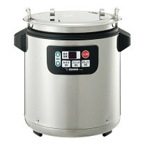 楽天市場】スープジャー th－cu045の通販