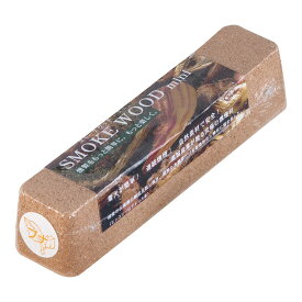 スモーク用ウッド　ミニ（180）ブナ