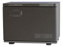 楽天市場】ホットボックスhb-118の通販