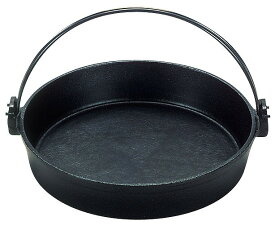（S）鉄　すきやき鍋　ツル付（黒ぬり）18cm