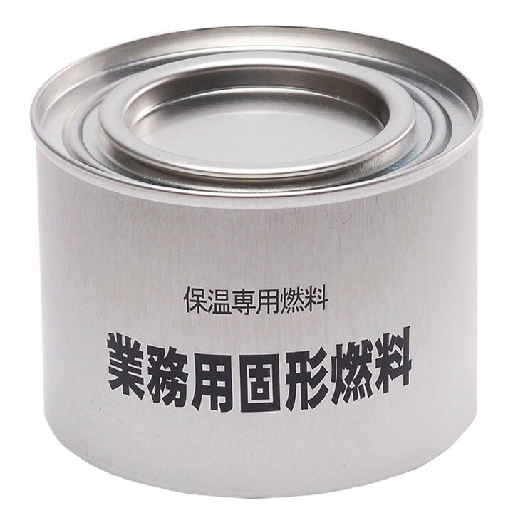 市場 固形燃料 30g1袋20個入 日本製 業務用 アルミ巻 カエン同等品 市場 固形燃料 30g1袋20個入 日本製 業務用 アルミ巻 カエン同等品
