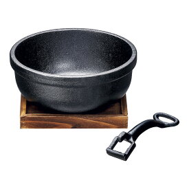 イシガキ　鉄鋳物ビビンバ鍋（敷板付）3977