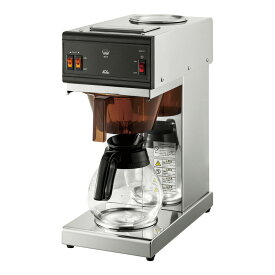 カリタ　業務用コーヒーマシンKDM－27