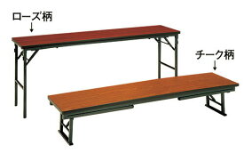 【受注生産】座卓兼用テーブル（チーク柄） SZ16－TB