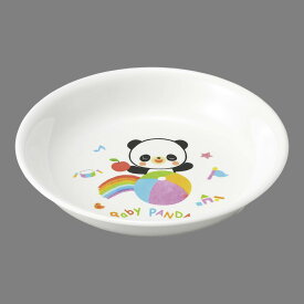 メラミンお子様食器「赤ちゃんパンダ」 PA－26　大皿