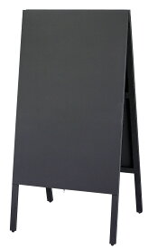 チョーク用　スタンド黒板　ビッグタイプ TBD120－1