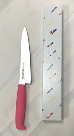 【限定色 数量限定】トウジロウ カラー庖丁 ペティナイフ 15cm ピンク