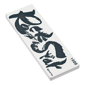 セラミック砥石　ロックスター（ケース付） ＃1000　中砥石