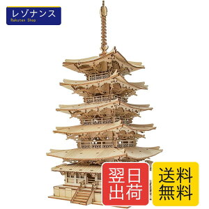 ���̃p�Y�� �ؐ� 3D�E�b�h�p�Y�� �܏d�� 160*160*320mm 1�� Rolife