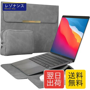 TOWOOZ MacBook Air/Pro �P�[�X 13-14 �C���` M2/M1 ���^ �ϏՌ� �����X���[�u�P�[�X �h�� �L�Y ���� �h�~ �K�� �}�E�X�}�b�g/�d�����[�|�[�`�t��