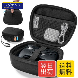 JSAUX �v���R���P�[�X Switch 2 Pro�Ή� �X�C�b�` 2 �v�� �R���g���[����p���[�P�[�X Switch �v���R�� 2�Ή��b�Ɨ��[�d�|�[�g�E���b�V���|�P�b�g�t���b���s�p �ی�|�[�^�u���L�����[�o�b�O (�N��