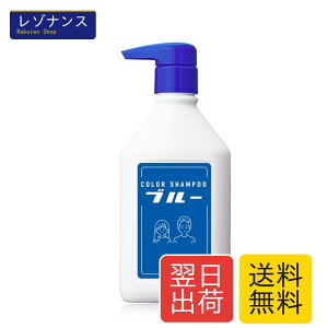 �u���[�`�w�A�p�J���[�V�����v�[ �u���[ �t���[�e�B�t���[���� 280ml plus eau(�v�����X�I�[)