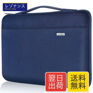 [LANDICI] �p�\�R���P�[�X 15.6 16�C���` 360°�S���ʕی� PC�P�[�X�ϏՌ��m�[�g�p�\�R���P�[�X,16�C���`MacBook Pro M4/M3/M2/M1 Pro/Max 2025-2019,15.6�C���`Dell,ASUS,Acer,NEC,Lenovo,HP,����,�x�m��,MSI,Chromebook�Ή�,15