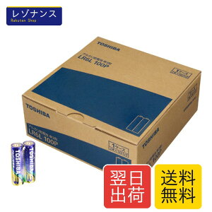 ����(TOSHIBA)�A���J�����d�r �P3�` 100�{�� 1.5V �g�p�������� 5�N LR6L 100P