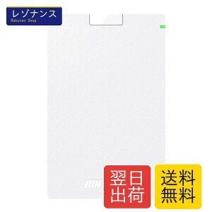 USB3.1(Gen.1)�Ή� �|�[�^�u��HDD �X�^���_�[�h���f�� �z���C�g 1TB