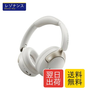 ���C�����X�w�b�h�z�� QCY H3PRO Bluetooth5.4 �m�C�Y�L�����Z�����O 360°��ԃI�[�f�B�I 55���ԍĐ� �z���C�g QCY